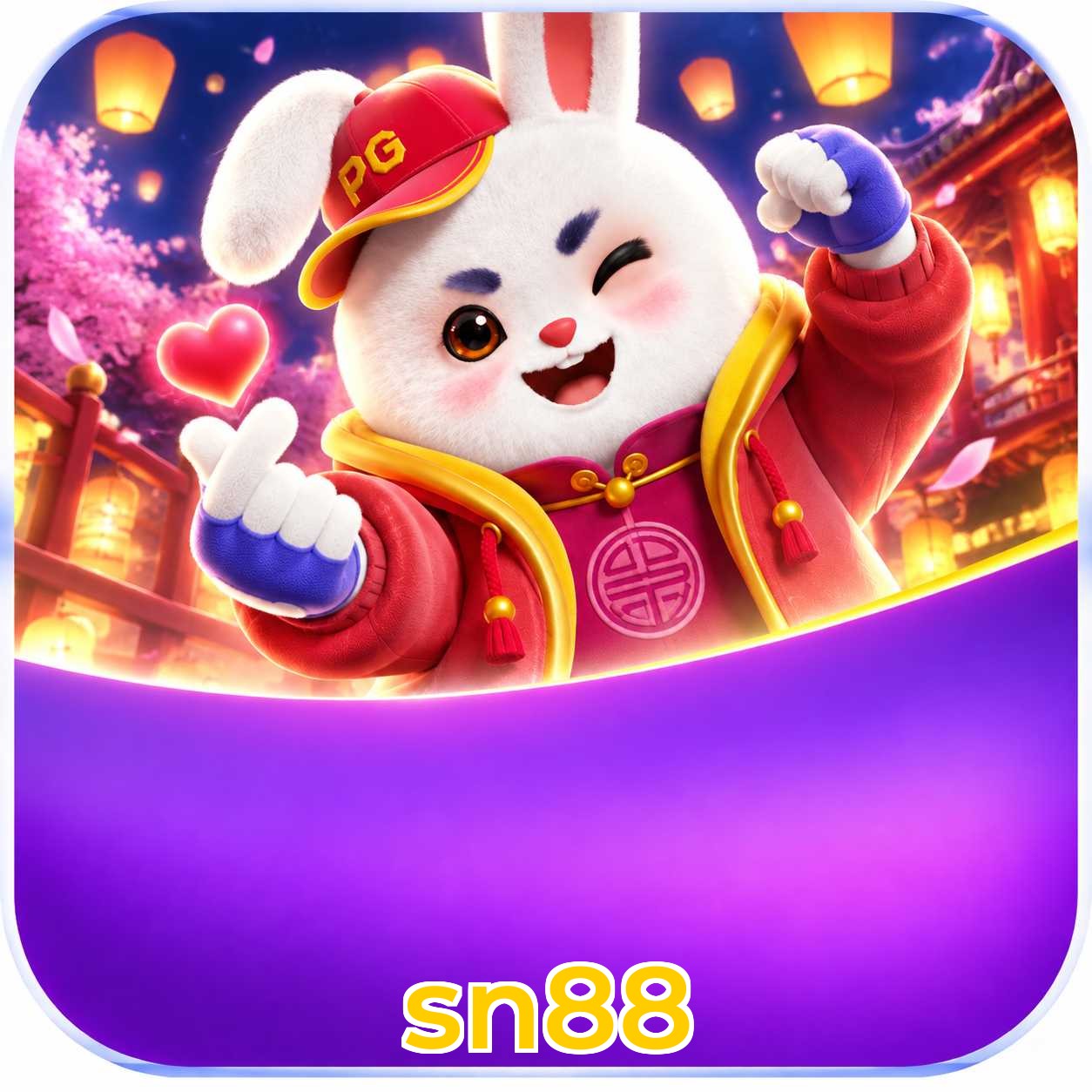 sn88 Lottery FAQ